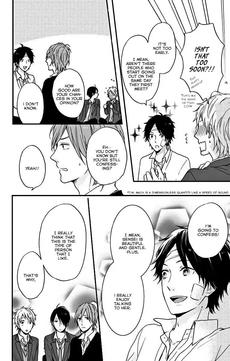 Nijiiro Days (MIZUNO Minami) Chapter 11 8